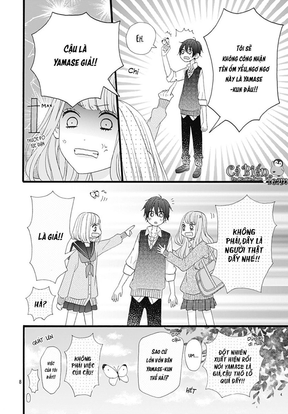 Yamase Wa Doko E Itta? Chapter 3 - Trang 2