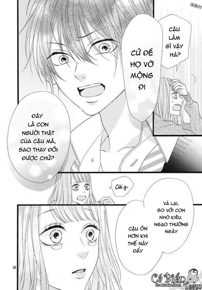 Yamase Wa Doko E Itta? Chapter 2 - Trang 2