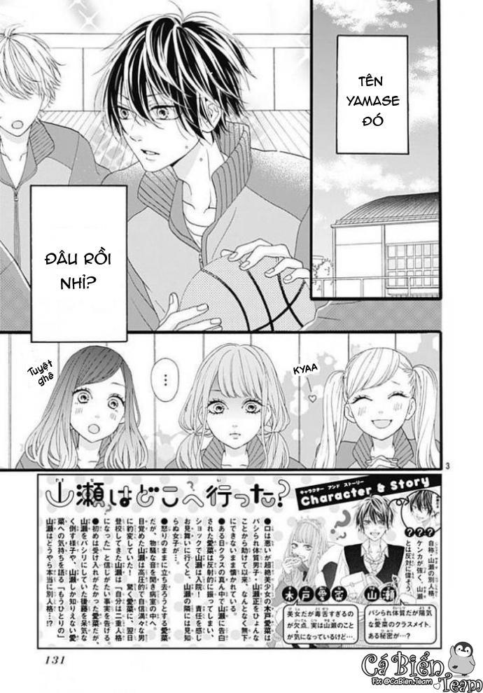 Yamase Wa Doko E Itta? Chapter 2 - Trang 2