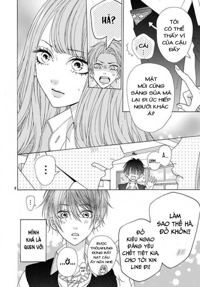 Yamase Wa Doko E Itta? Chapter 1 - Trang 2