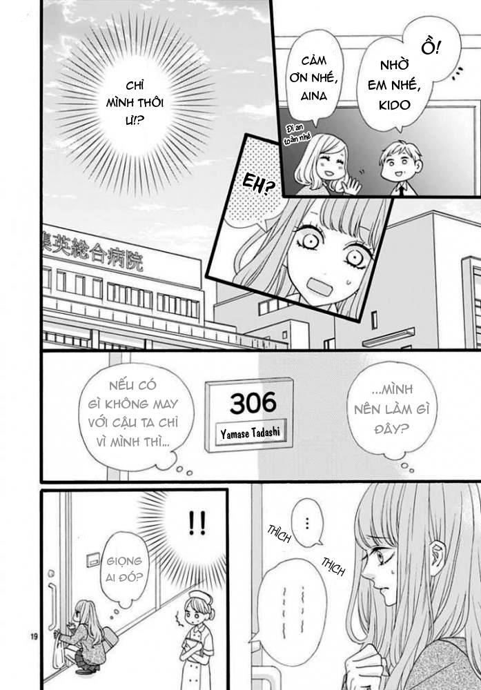 Yamase Wa Doko E Itta? Chapter 1 - Trang 2