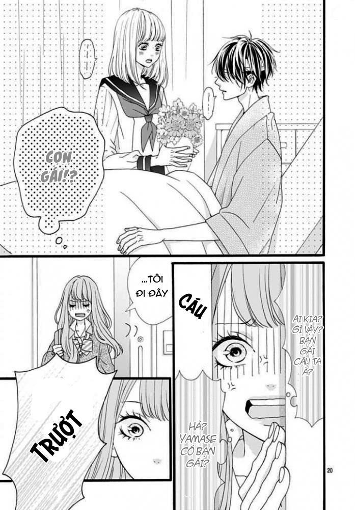 Yamase Wa Doko E Itta? Chapter 1 - Trang 2