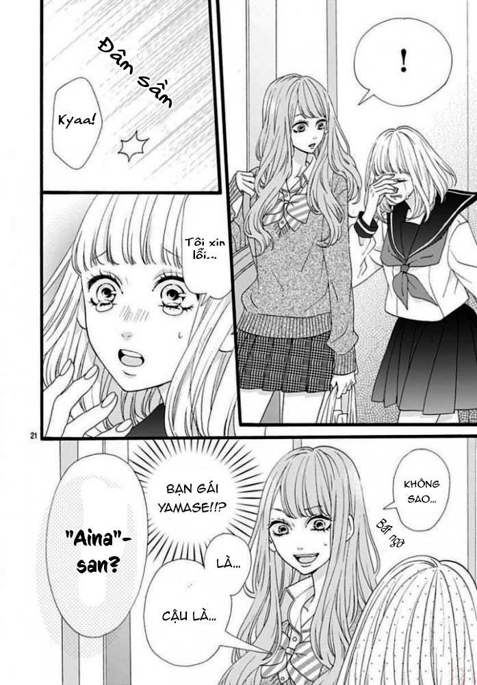 Yamase Wa Doko E Itta? Chapter 1 - Trang 2