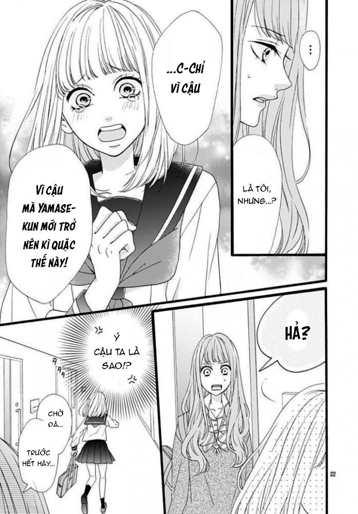 Yamase Wa Doko E Itta? Chapter 1 - Trang 2