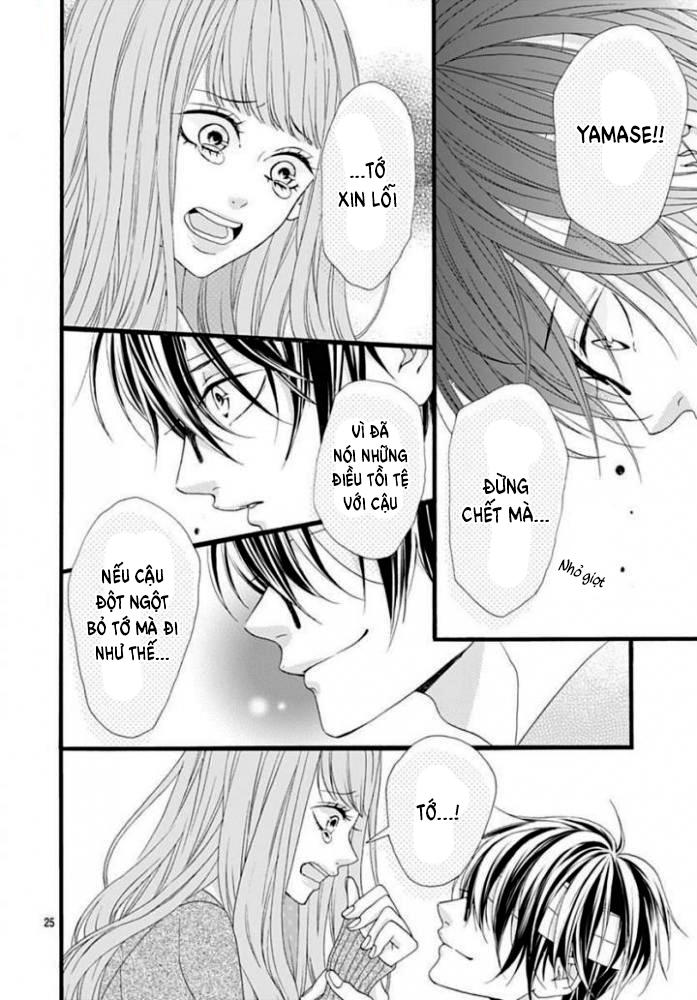 Yamase Wa Doko E Itta? Chapter 1 - Trang 2