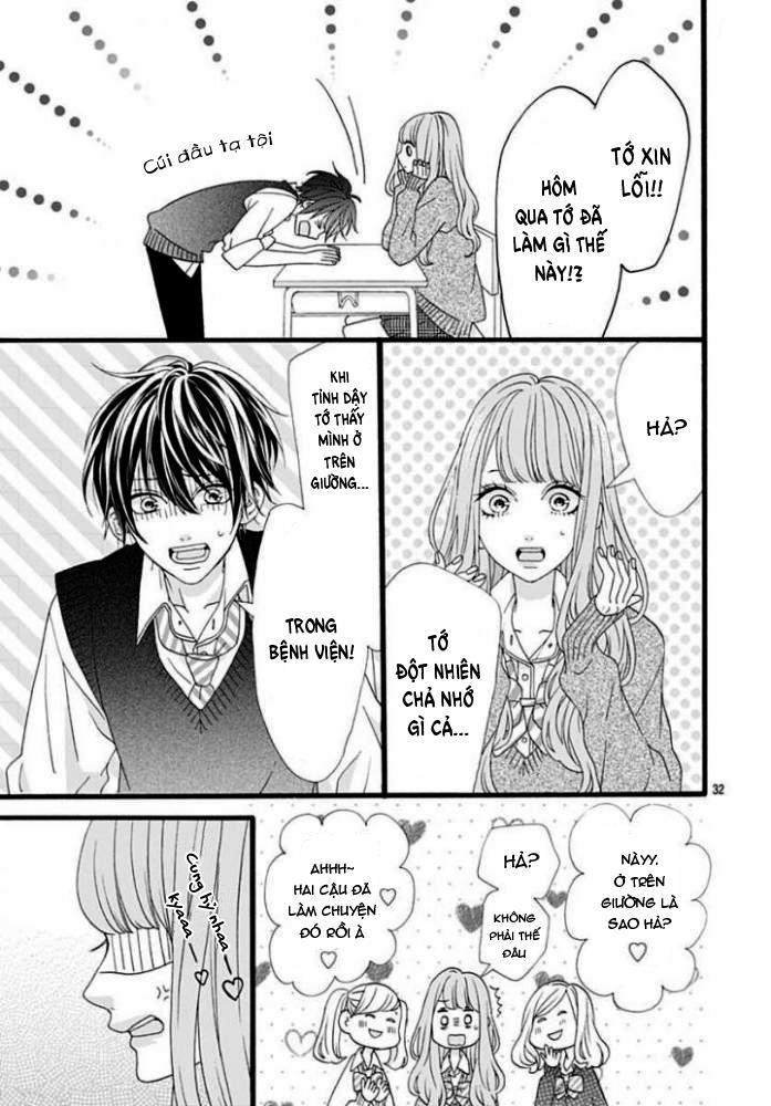 Yamase Wa Doko E Itta? Chapter 1 - Trang 2