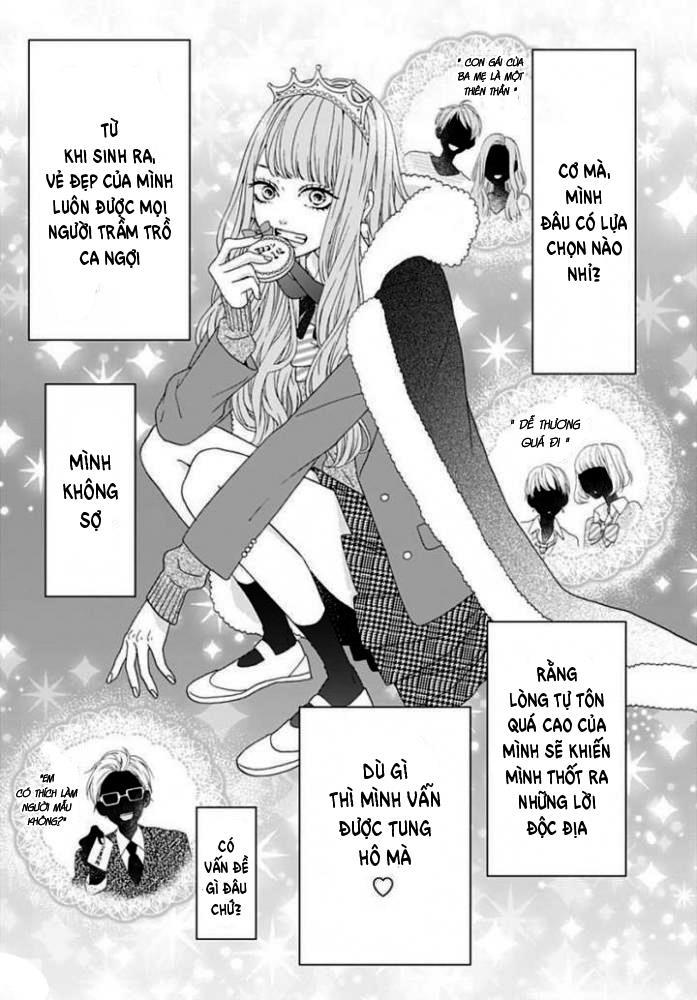 Yamase Wa Doko E Itta? Chapter 1 - Trang 2