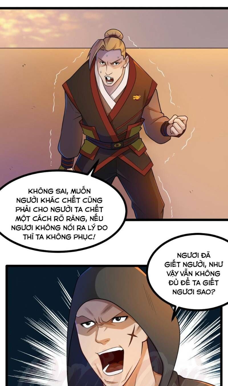 Tu Tiên Cuồng Thần Chapter 40 - Trang 2