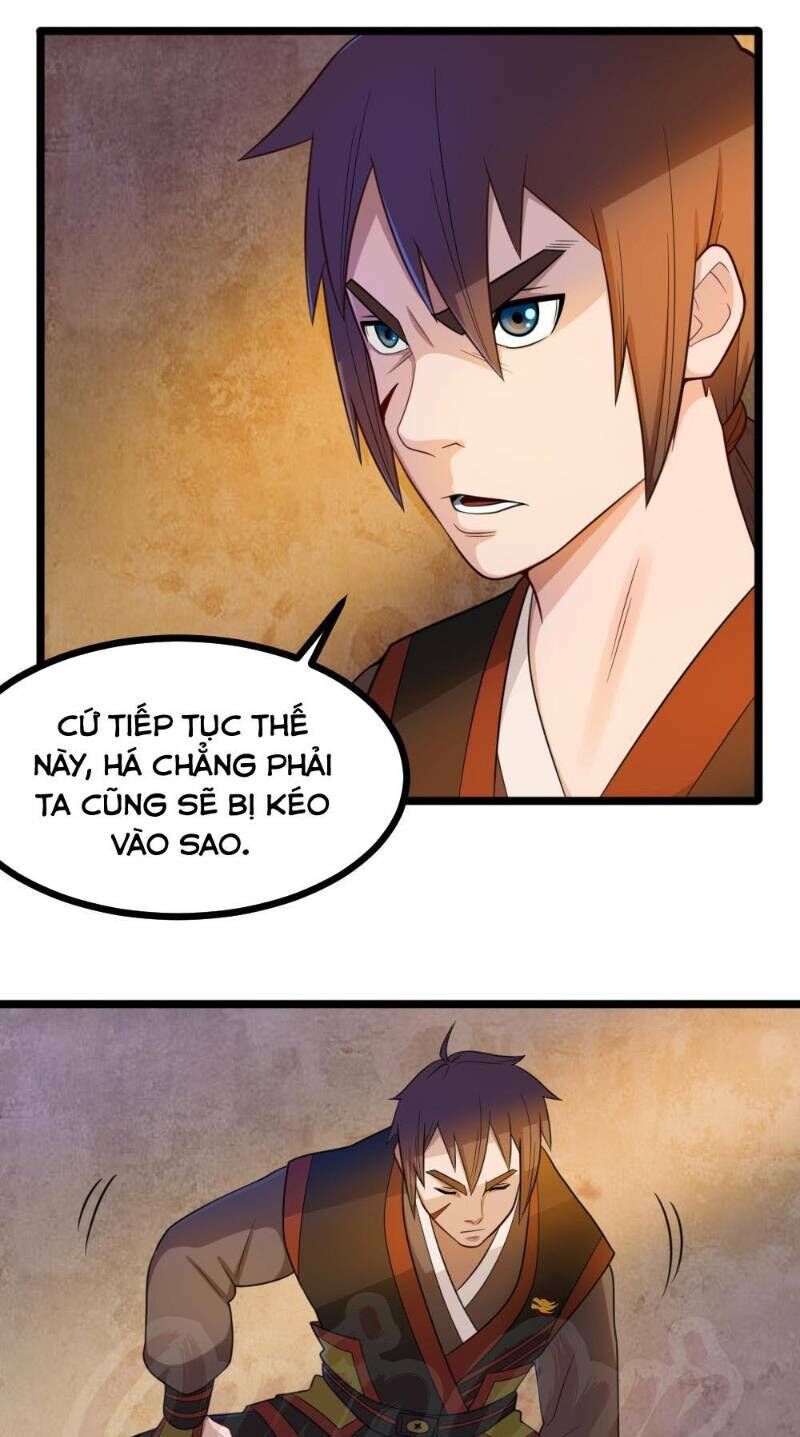 Tu Tiên Cuồng Thần Chapter 40 - Trang 2