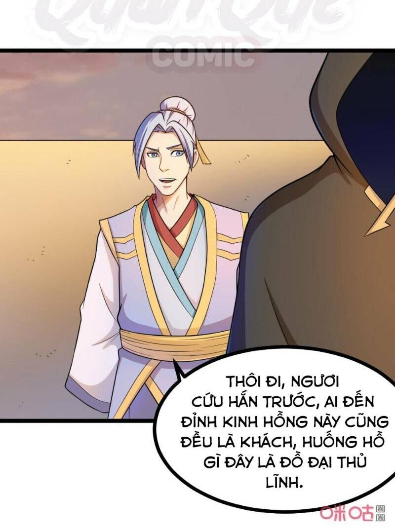 Tu Tiên Cuồng Thần Chapter 39 - Trang 2