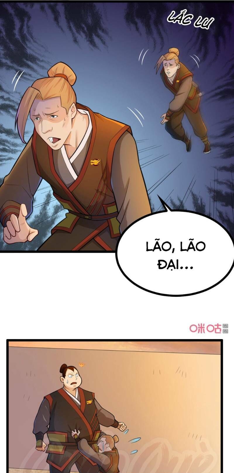 Tu Tiên Cuồng Thần Chapter 39 - Trang 2