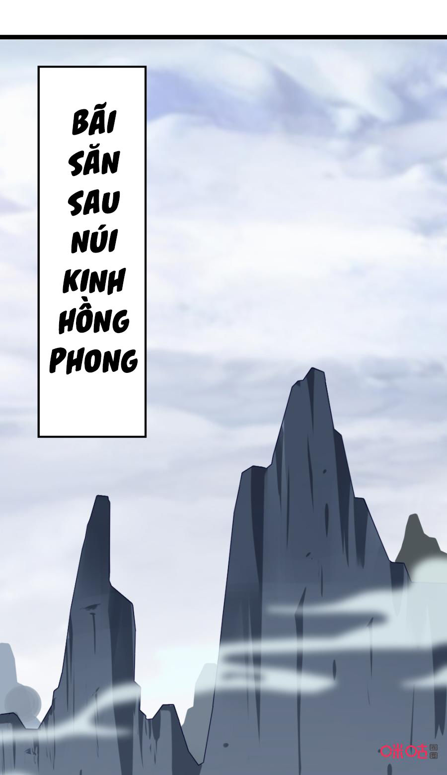 Tu Tiên Cuồng Thần Chapter 26 - Trang 2