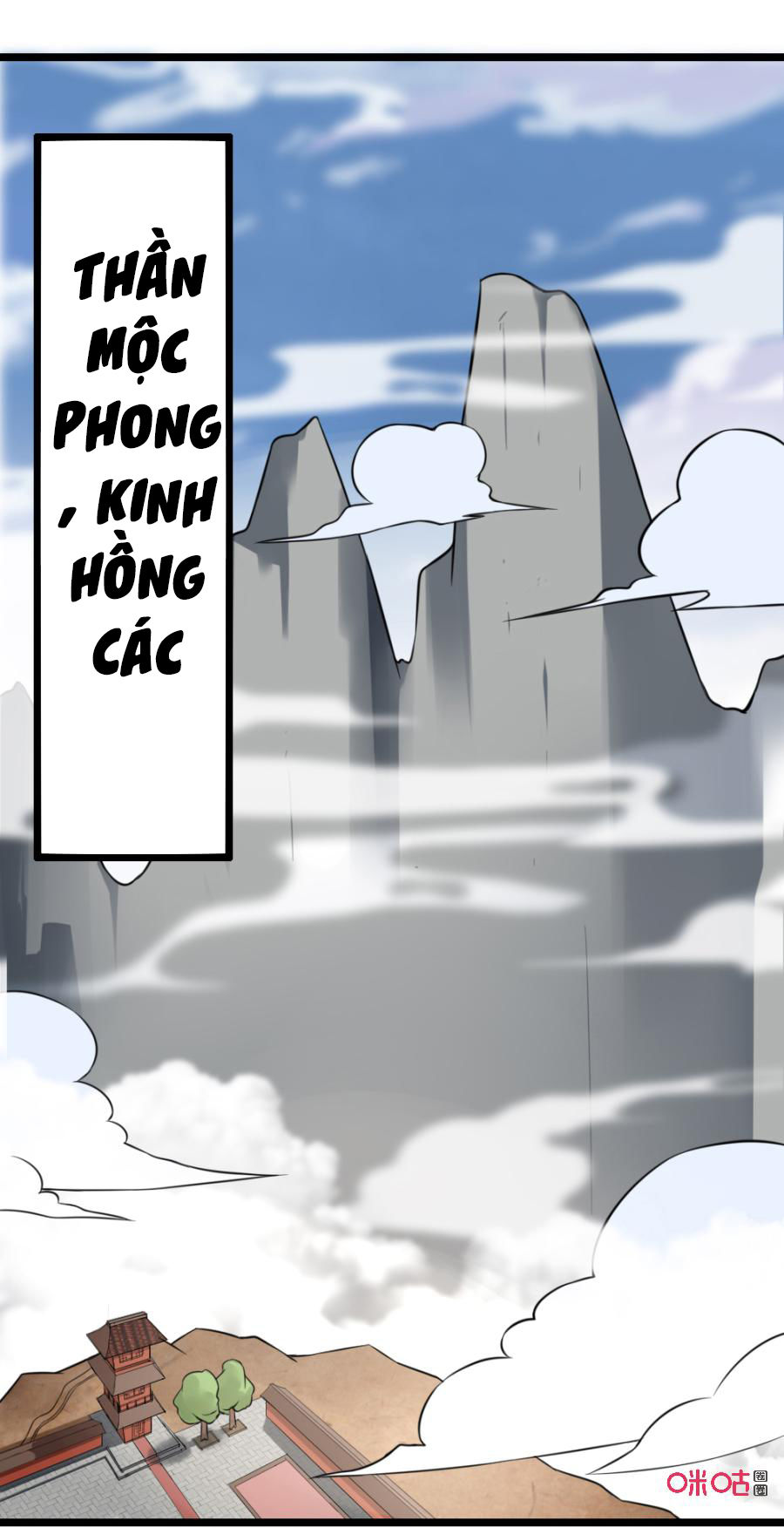 Tu Tiên Cuồng Thần Chapter 26 - Trang 2