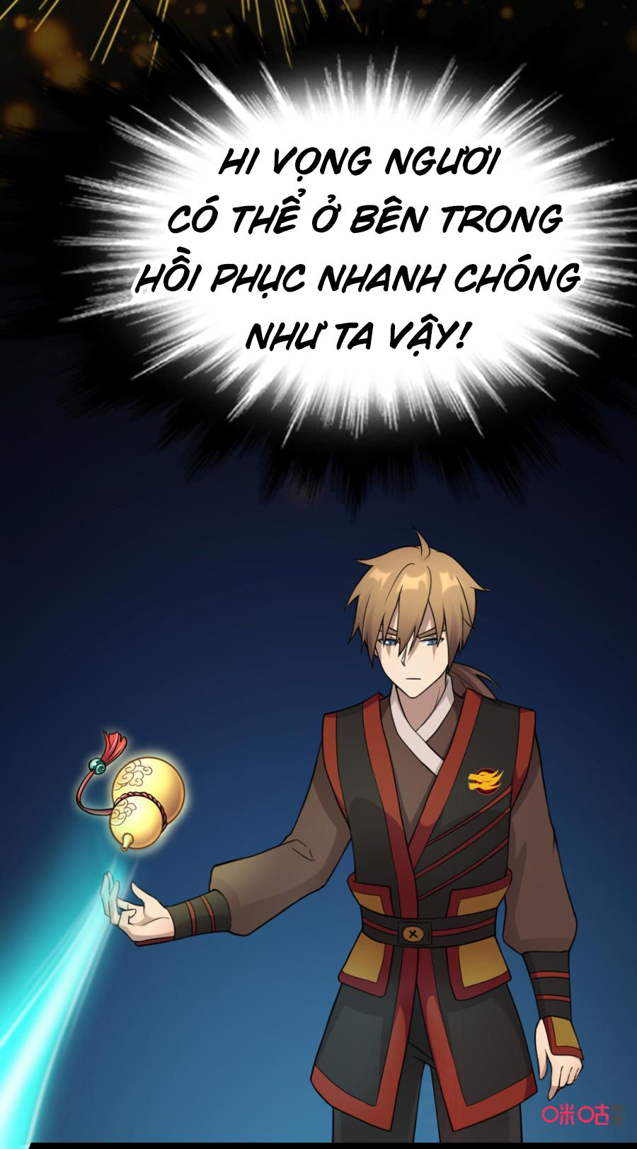 Tu Tiên Cuồng Thần Chapter 25 - Trang 2