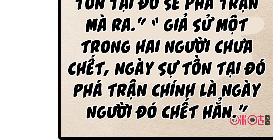 Tu Tiên Cuồng Thần Chapter 21 - Trang 2