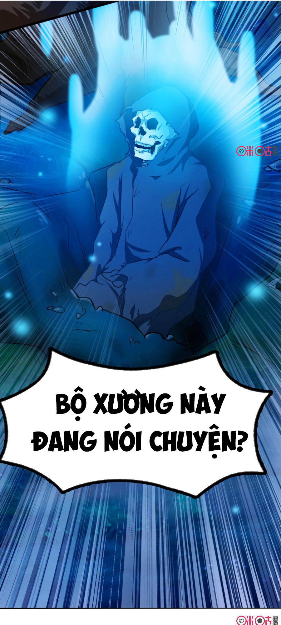 Tu Tiên Cuồng Thần Chapter 3 - Trang 2