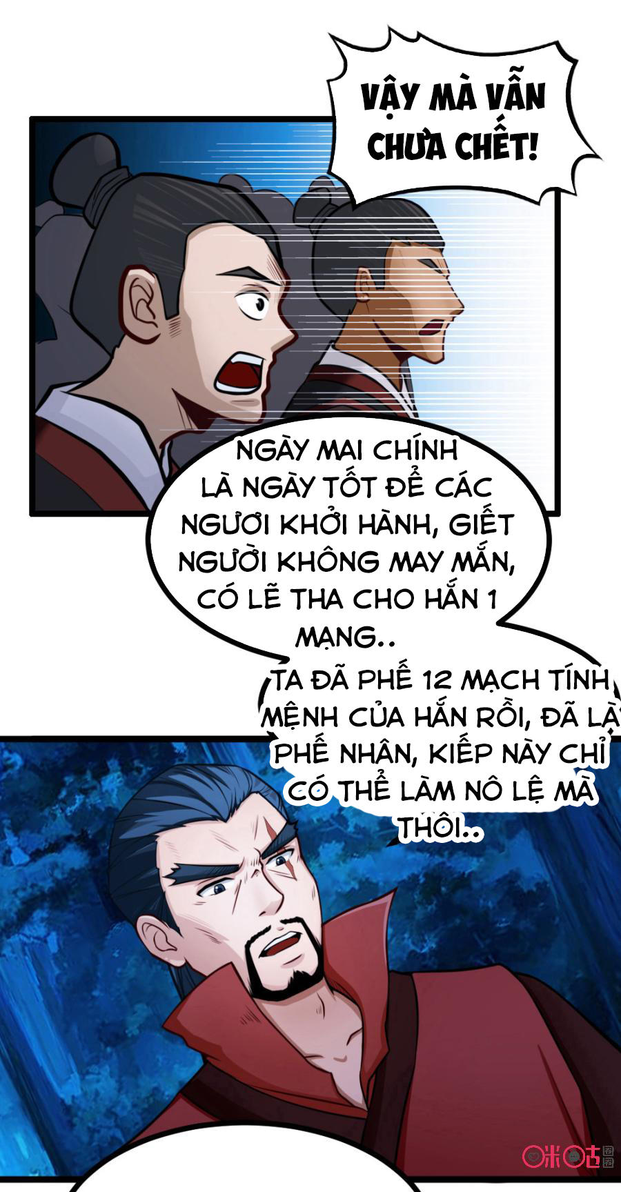 Tu Tiên Cuồng Thần Chapter 2 - Trang 2