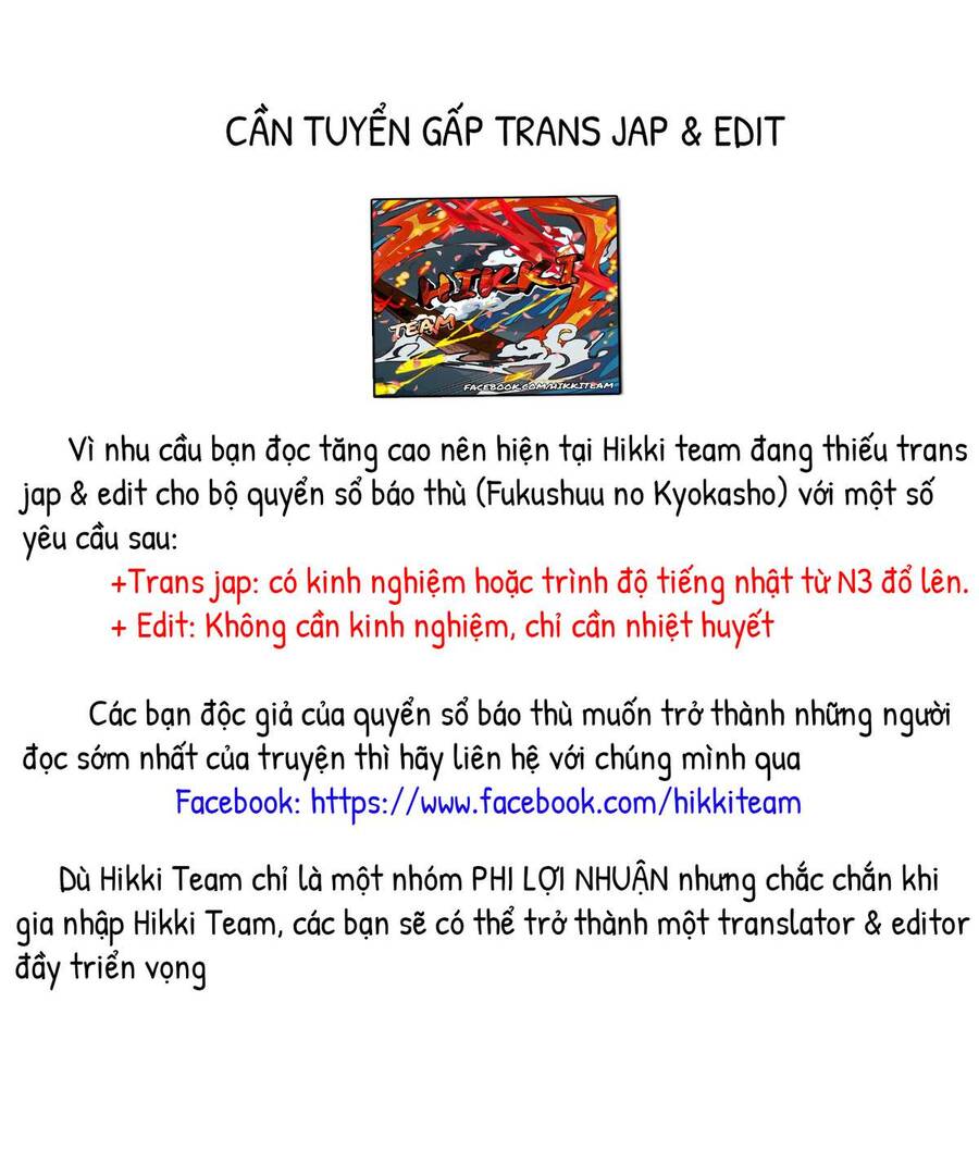 Quyển Sổ Báo Thù Chapter 76 - Trang 2