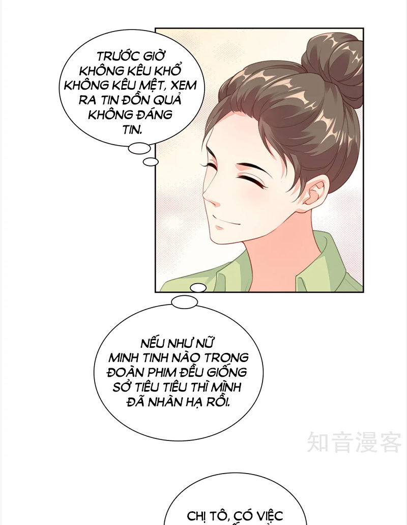 Người Yêu Ẩn Hình Của Ảnh Đế Chapter 74 - Trang 2