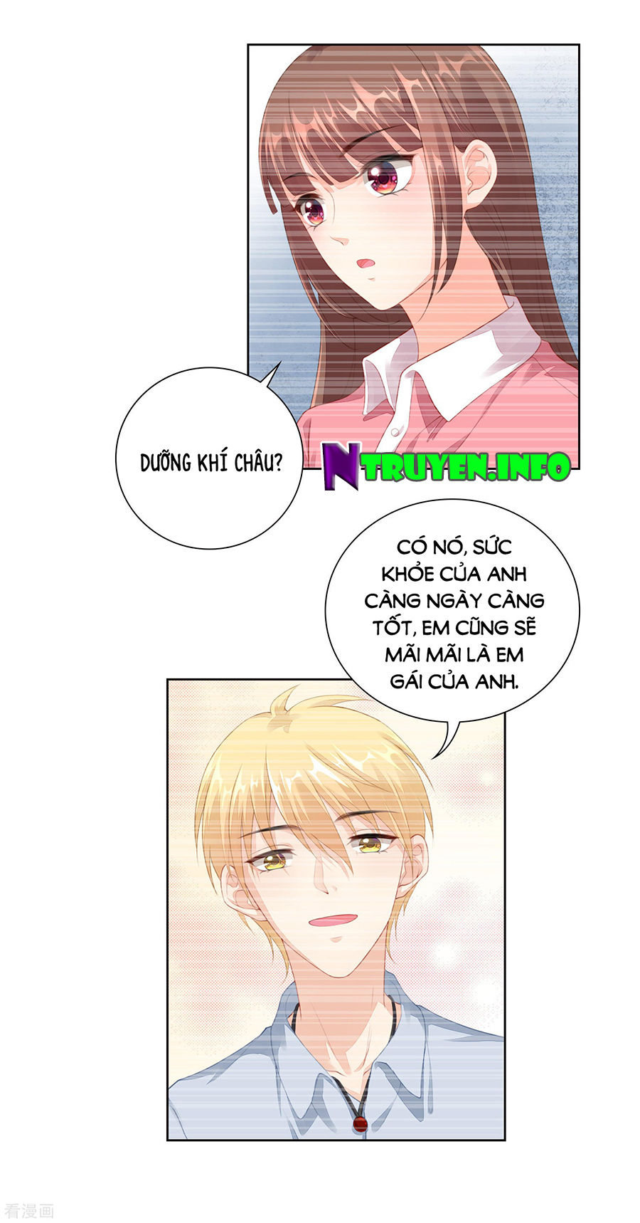 Người Yêu Ẩn Hình Của Ảnh Đế Chapter 47 - Trang 2