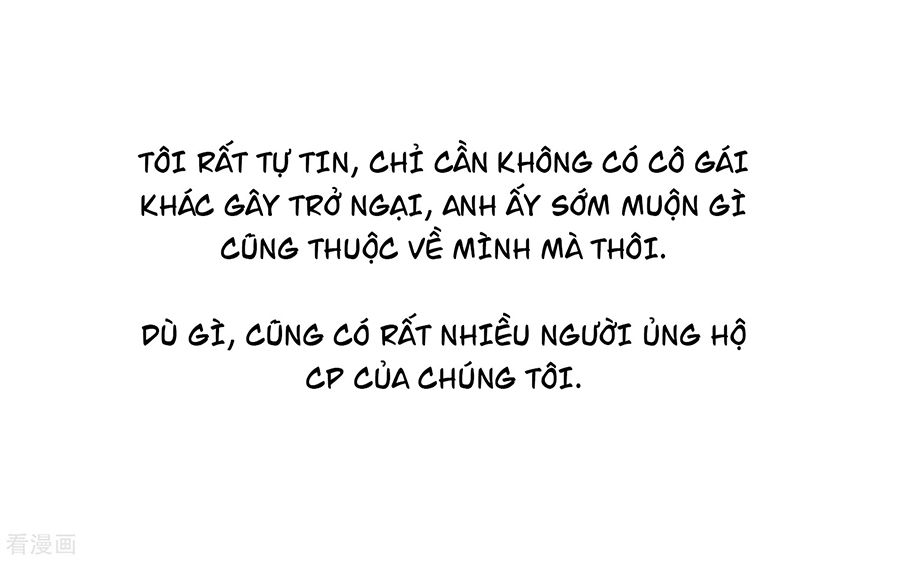 Người Yêu Ẩn Hình Của Ảnh Đế Chapter 22 - Trang 2