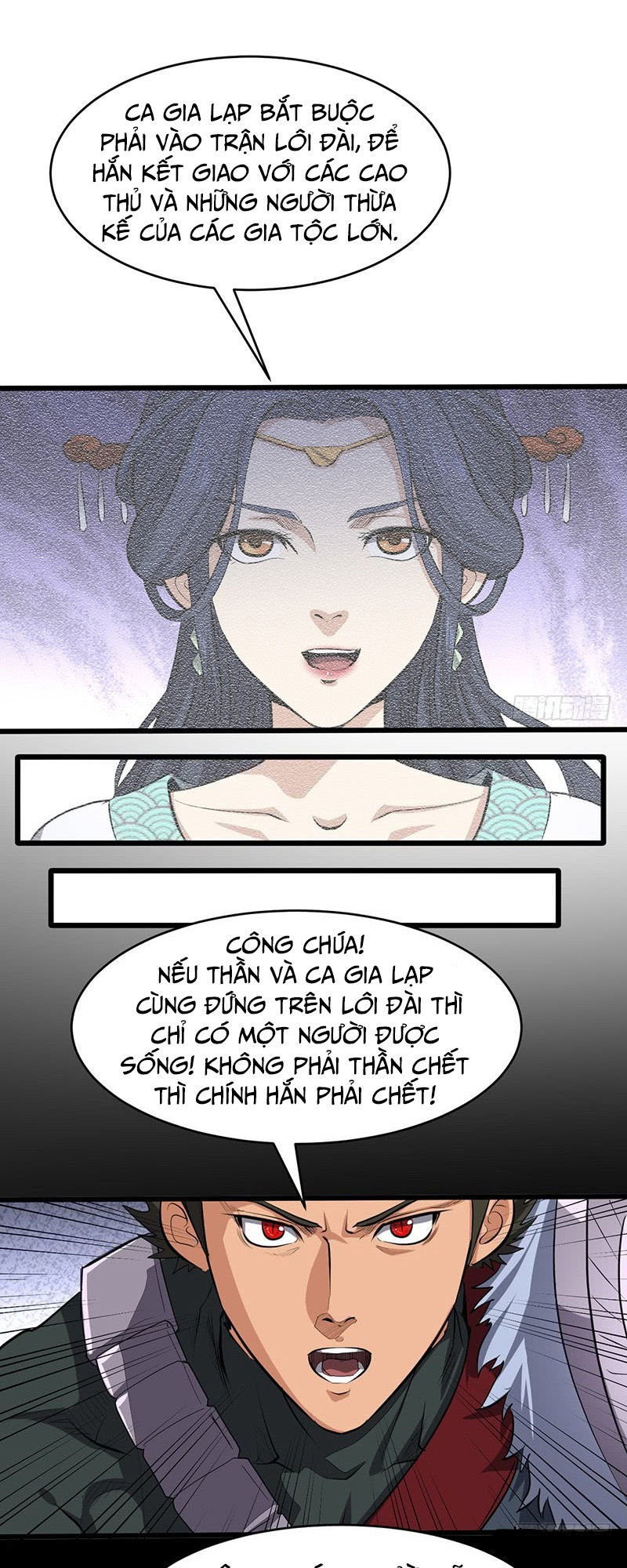 Hỗn Độn Kiếm Thần Chapter 182 - Trang 2