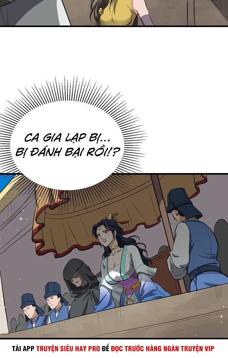 Hỗn Độn Kiếm Thần Chapter 181 - Trang 2