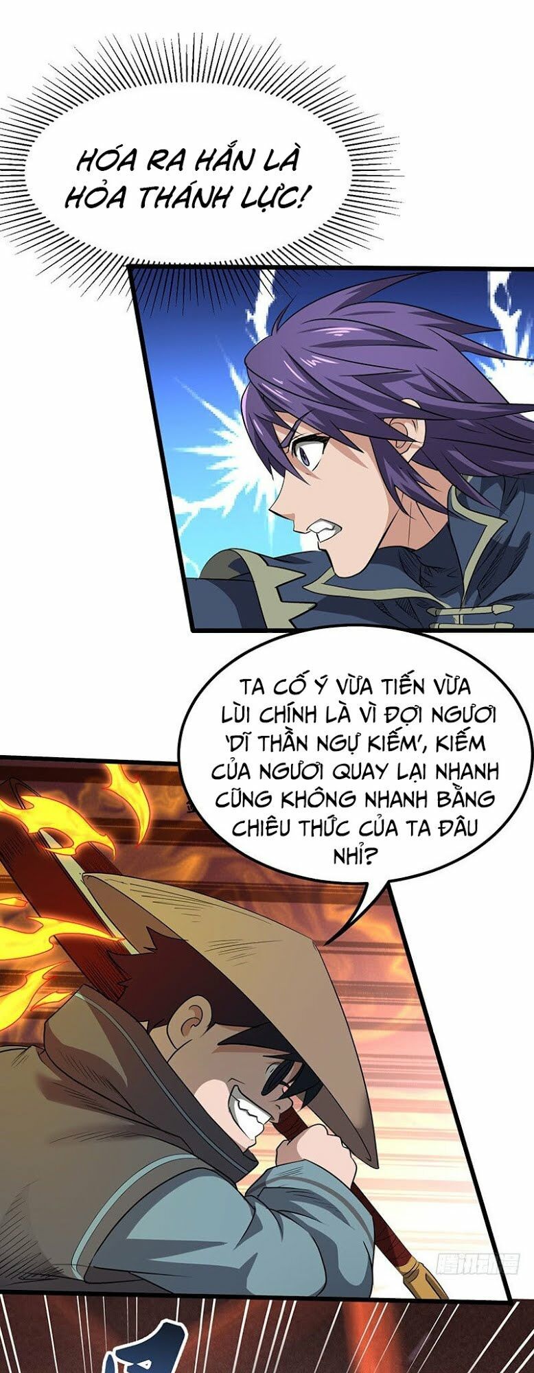 Hỗn Độn Kiếm Thần Chapter 176 - Trang 2