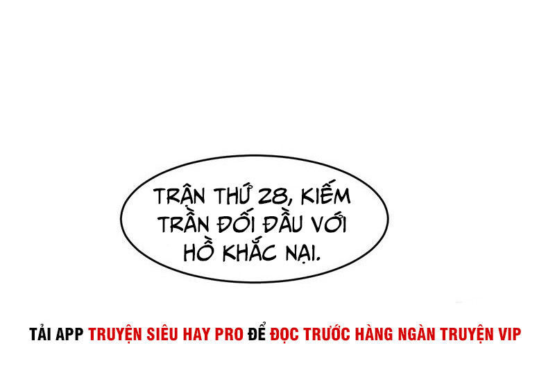 Hỗn Độn Kiếm Thần Chapter 160 - Trang 2