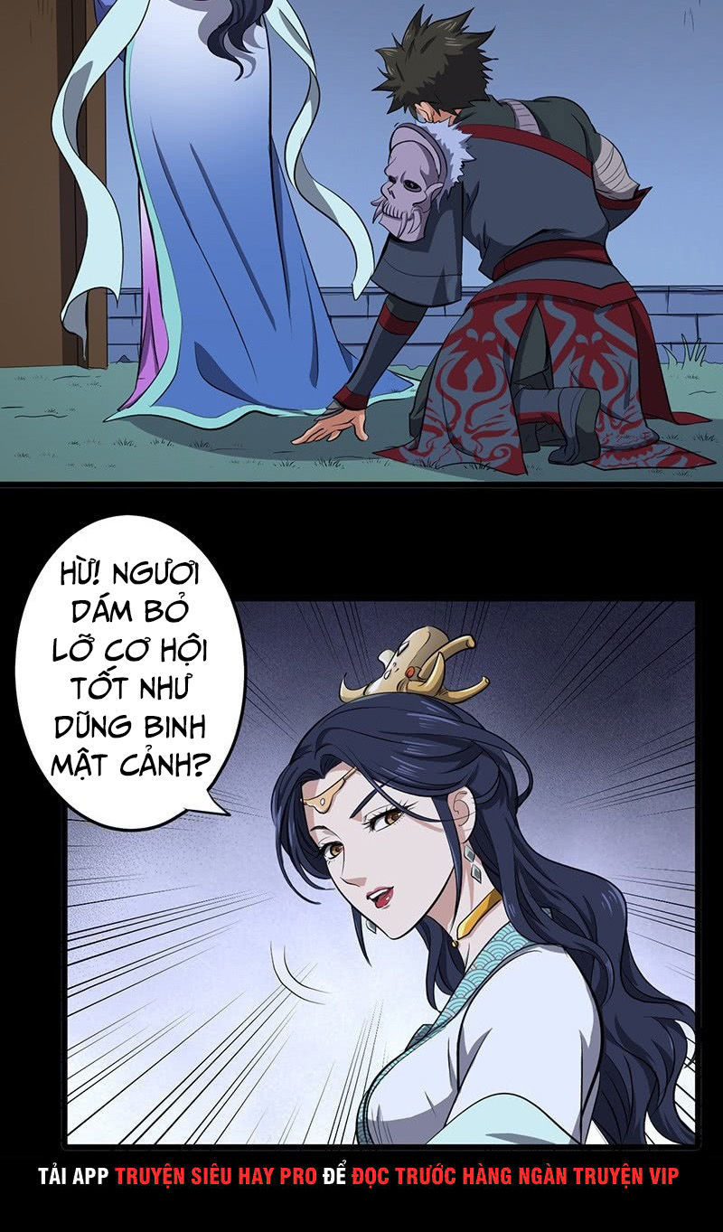 Hỗn Độn Kiếm Thần Chapter 155 - Trang 2