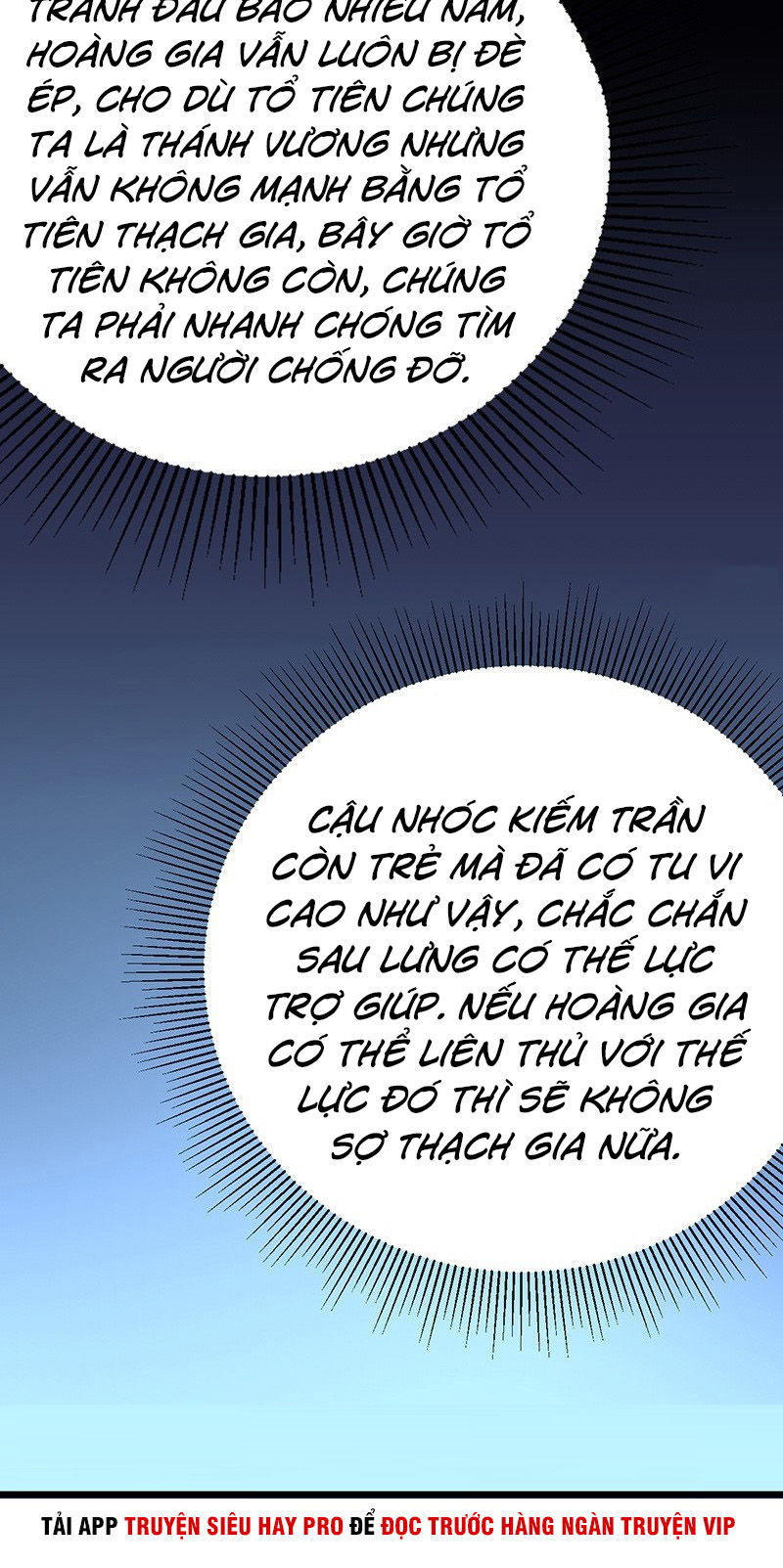 Hỗn Độn Kiếm Thần Chapter 153 - Trang 2