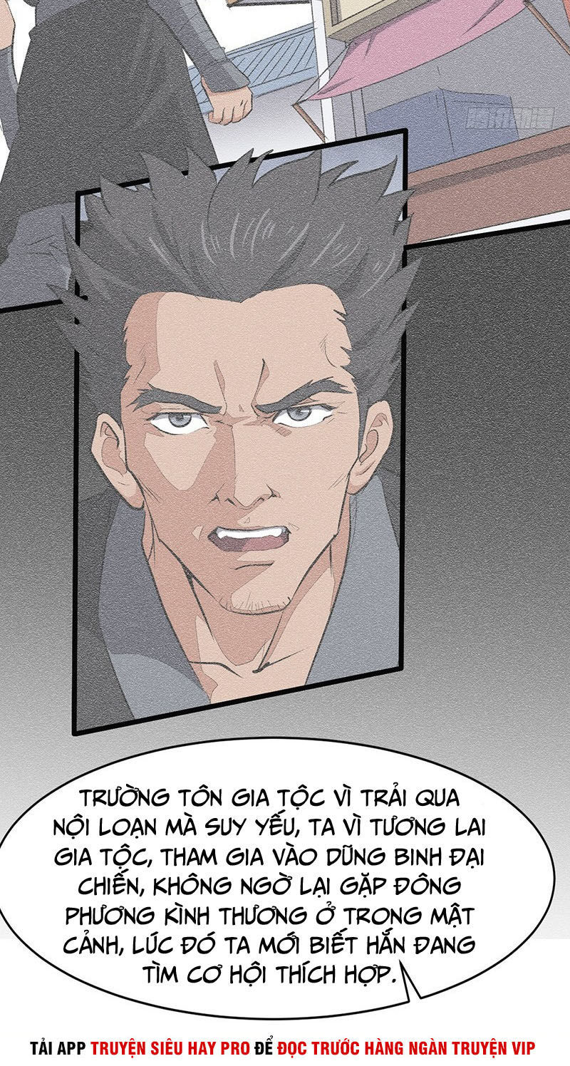 Hỗn Độn Kiếm Thần Chapter 151 - Trang 2