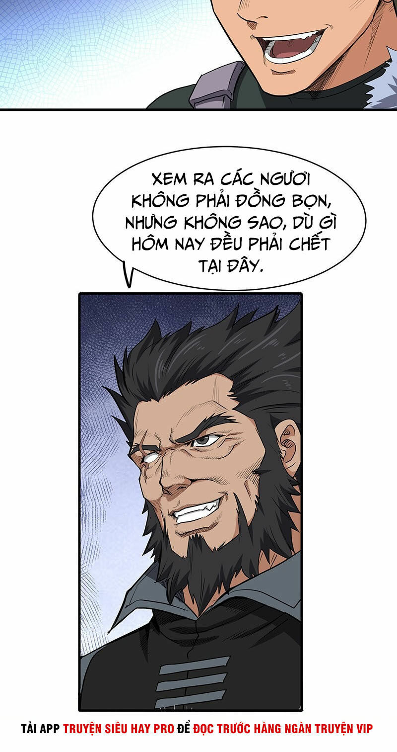 Hỗn Độn Kiếm Thần Chapter 149 - Trang 2