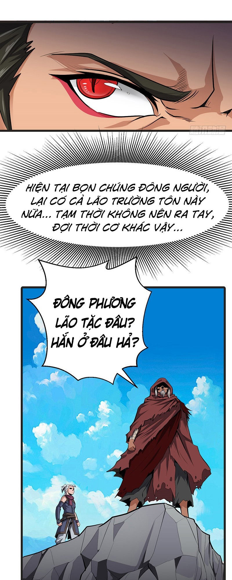 Hỗn Độn Kiếm Thần Chapter 133 - Trang 2