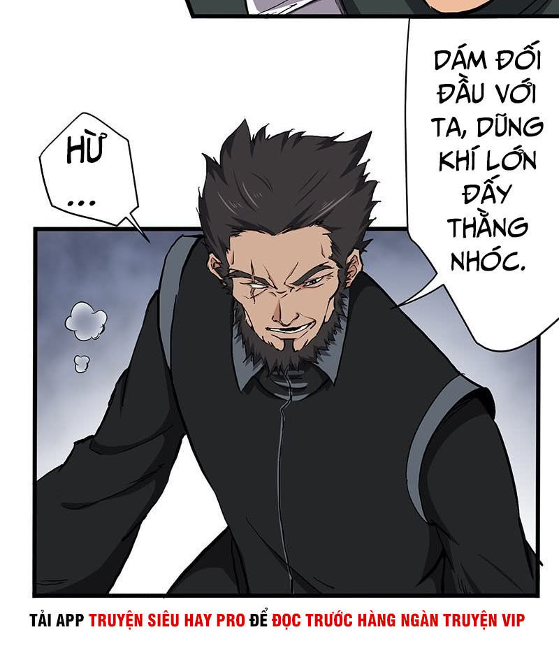 Hỗn Độn Kiếm Thần Chapter 124 - Trang 2