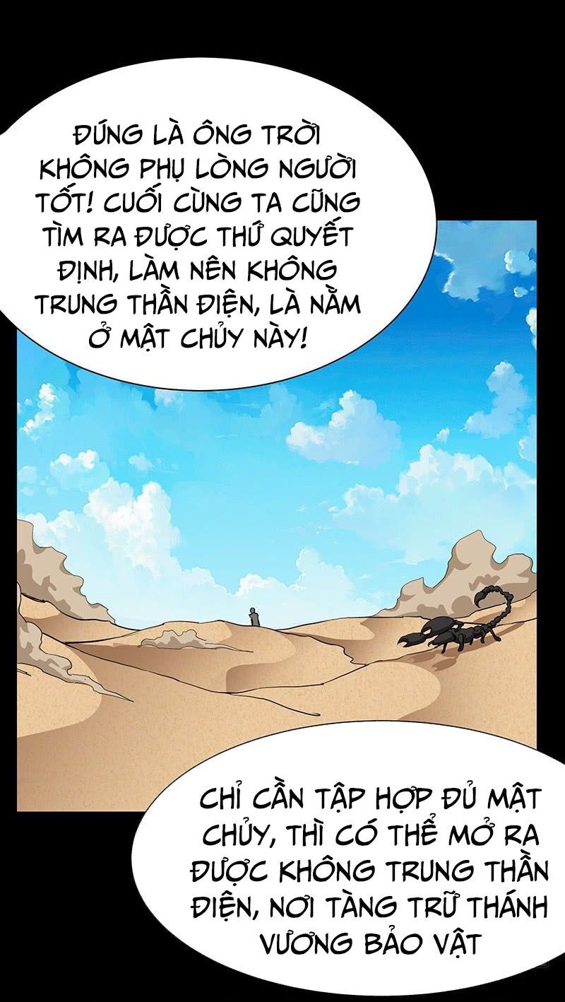 Hỗn Độn Kiếm Thần Chapter 122 - Trang 2