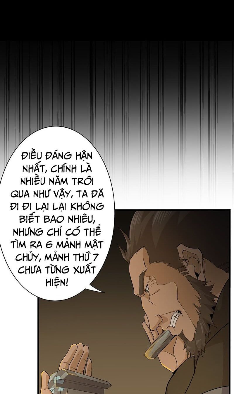 Hỗn Độn Kiếm Thần Chapter 122 - Trang 2