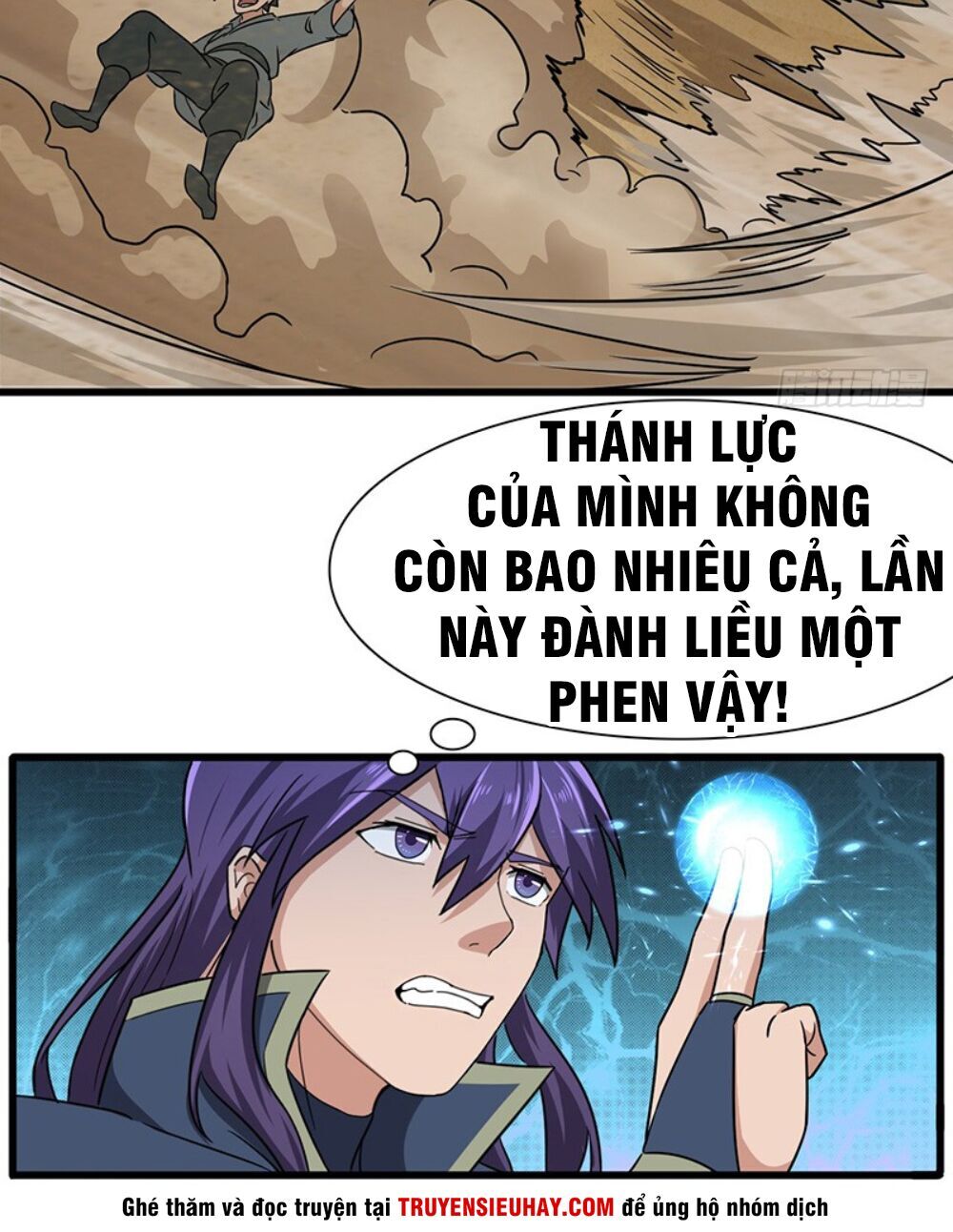 Hỗn Độn Kiếm Thần Chapter 120 - Trang 2