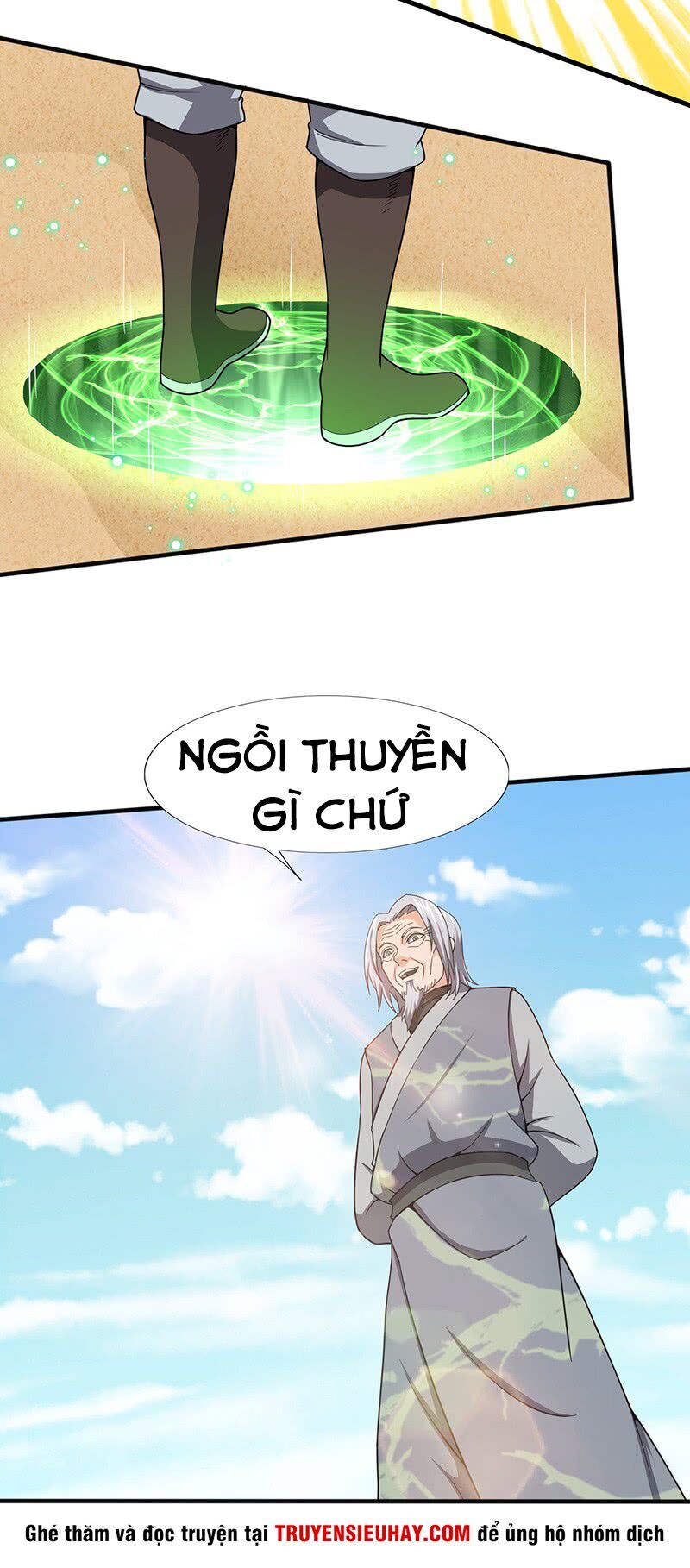 Hỗn Độn Kiếm Thần Chapter 106 - Trang 2