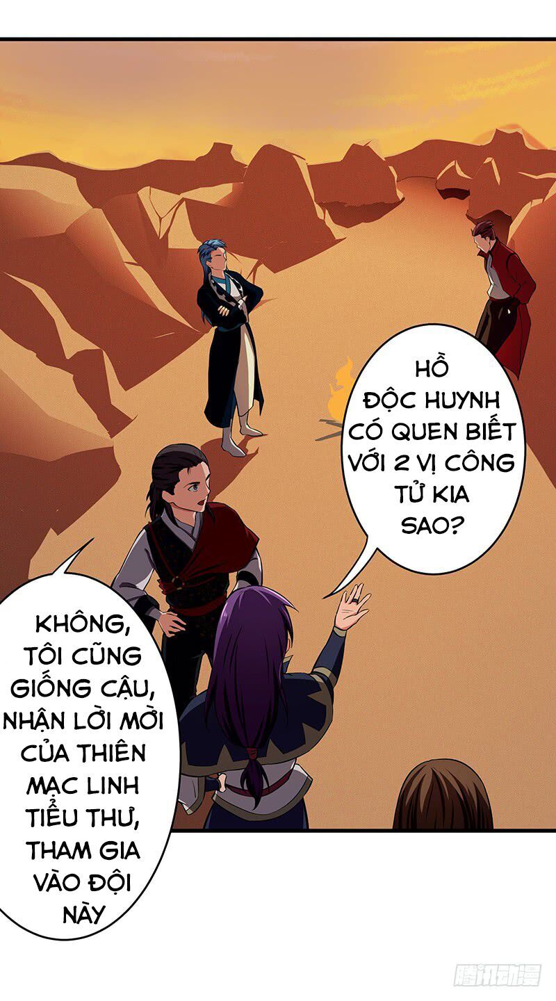 Hỗn Độn Kiếm Thần Chapter 105 - Trang 2