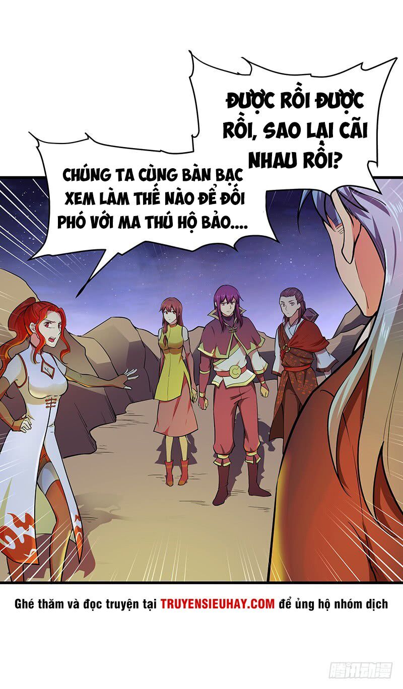 Hỗn Độn Kiếm Thần Chapter 105 - Trang 2