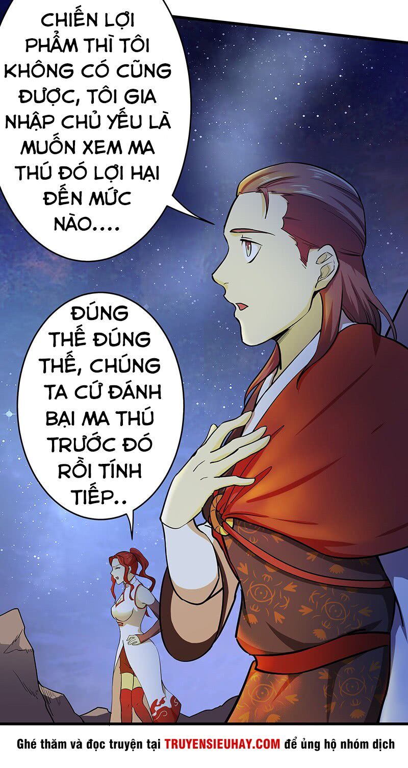 Hỗn Độn Kiếm Thần Chapter 105 - Trang 2