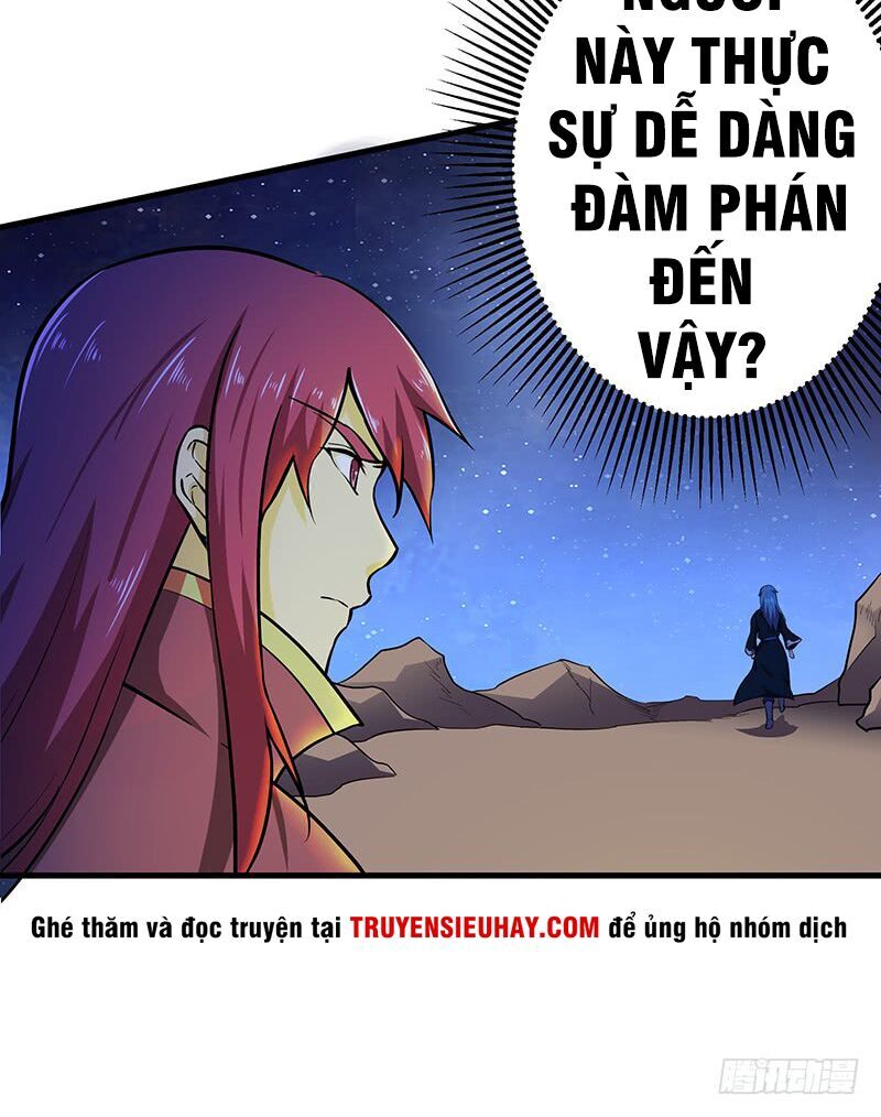 Hỗn Độn Kiếm Thần Chapter 105 - Trang 2