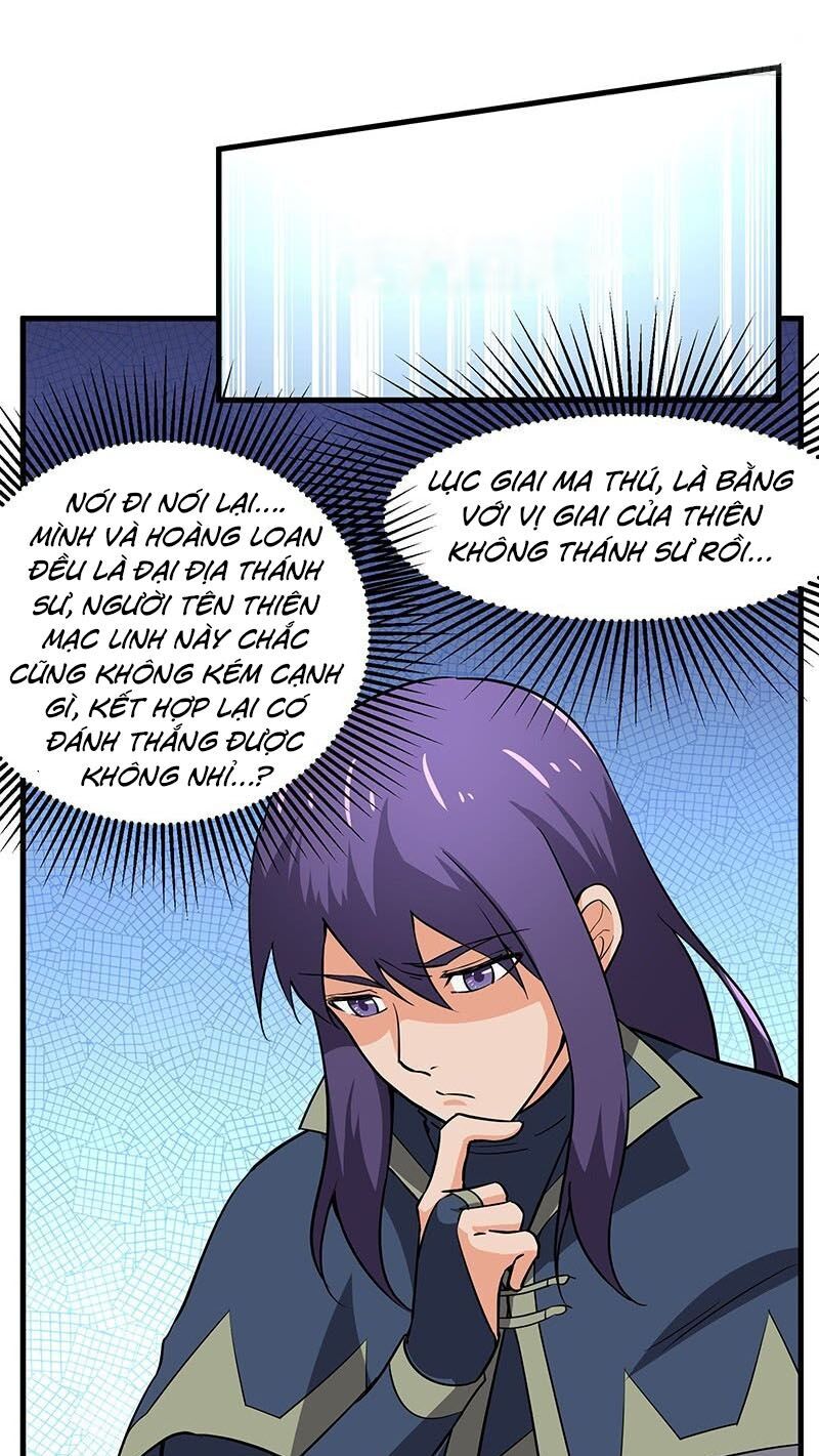 Hỗn Độn Kiếm Thần Chapter 104 - Trang 2