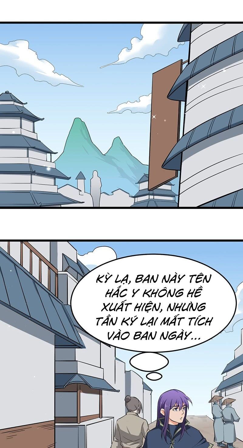 Hỗn Độn Kiếm Thần Chapter 91 - Trang 2