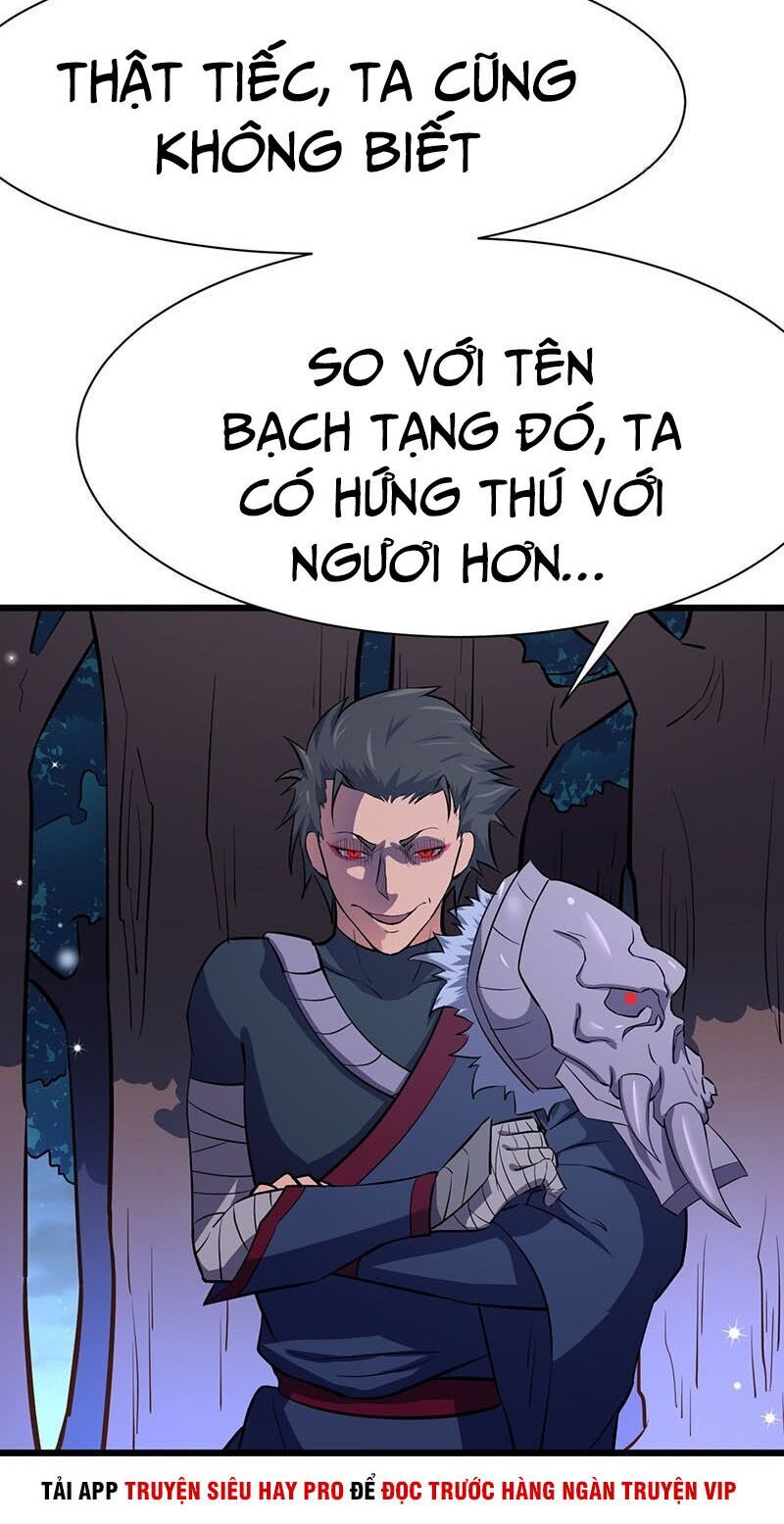 Hỗn Độn Kiếm Thần Chapter 88 - Trang 2