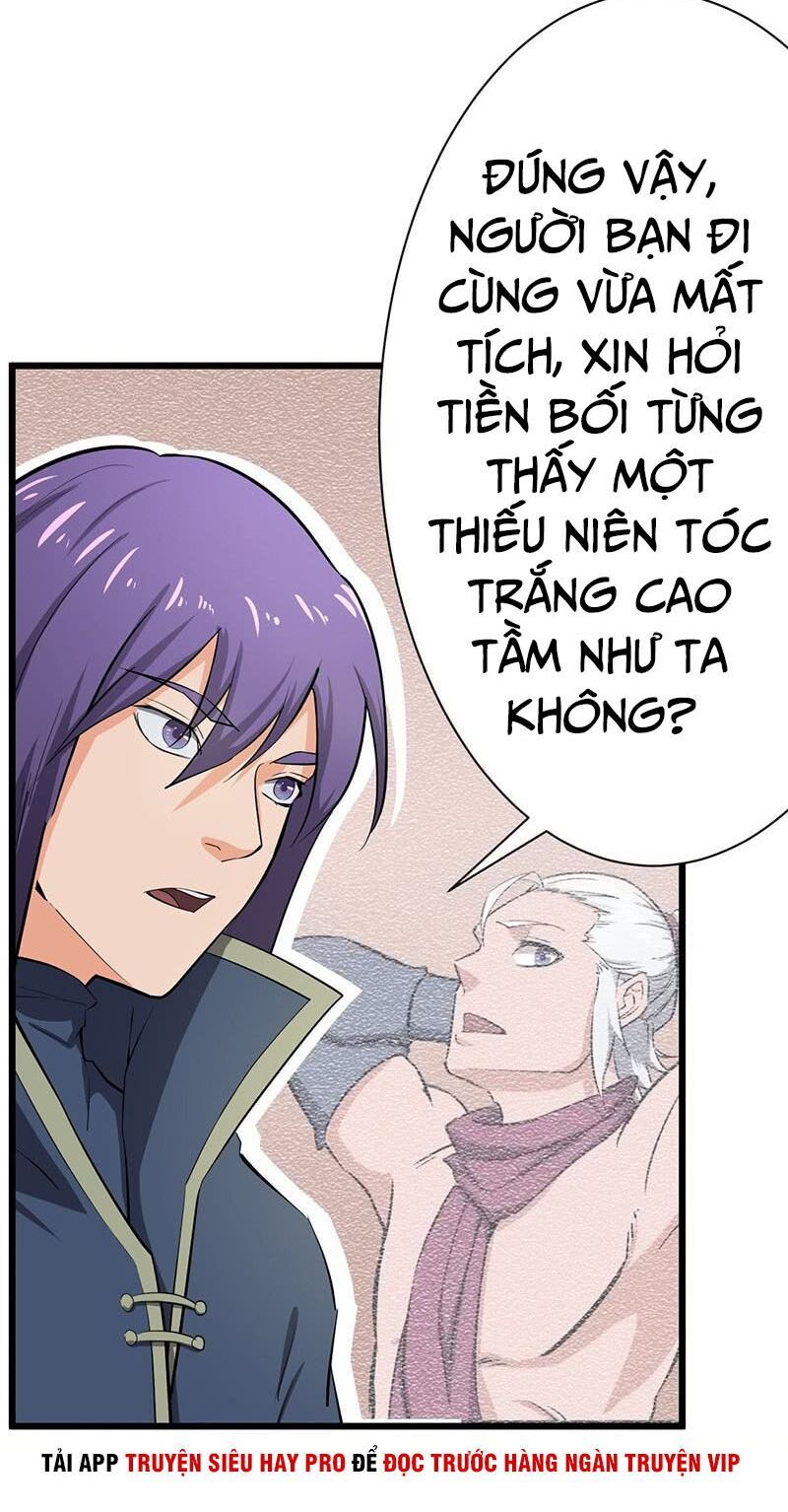 Hỗn Độn Kiếm Thần Chapter 87 - Trang 2