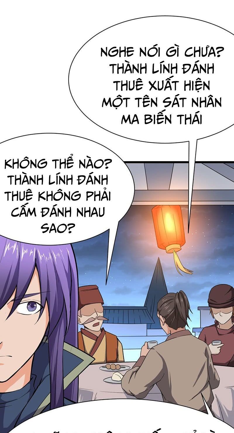 Hỗn Độn Kiếm Thần Chapter 87 - Trang 2