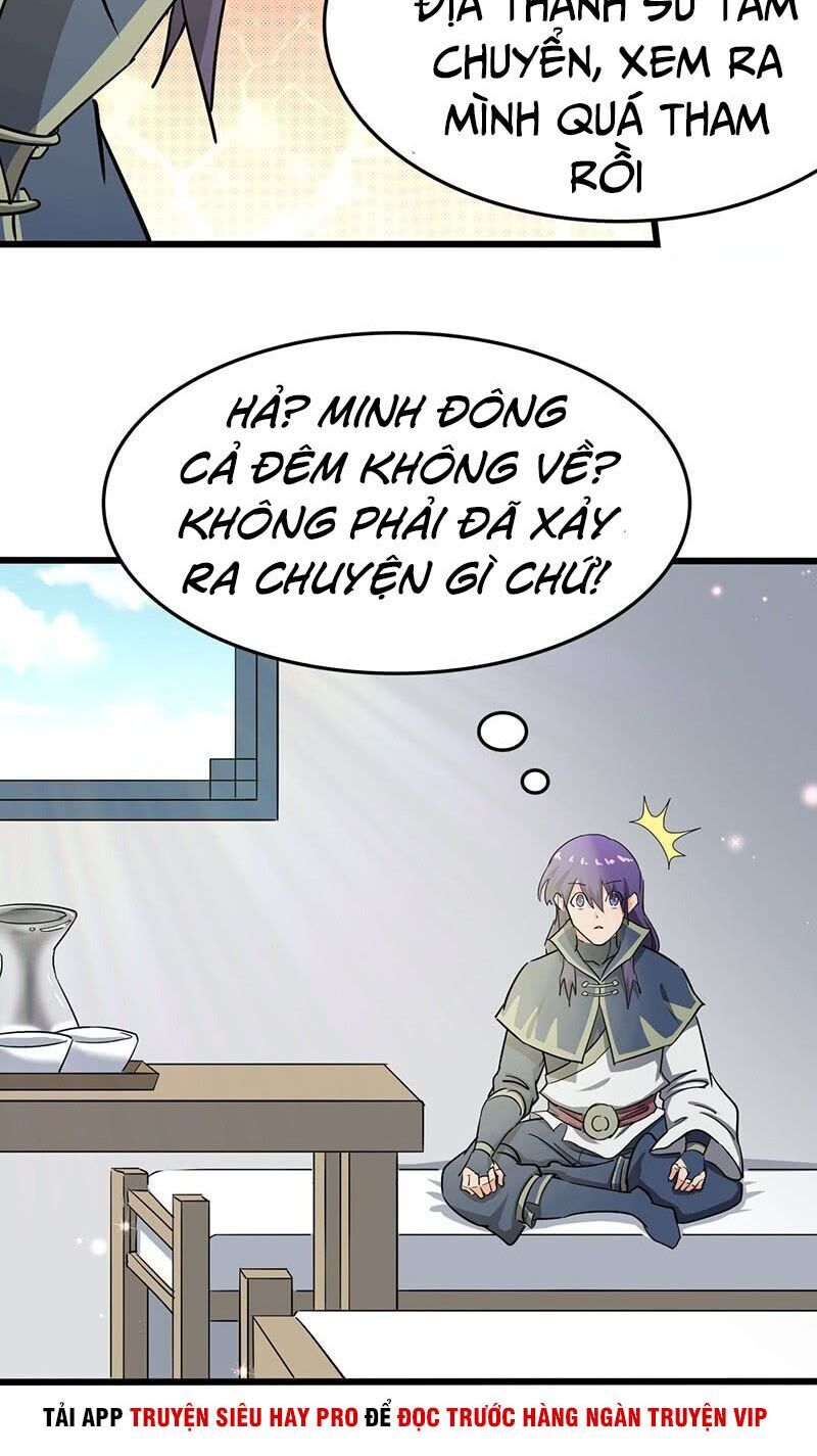 Hỗn Độn Kiếm Thần Chapter 87 - Trang 2