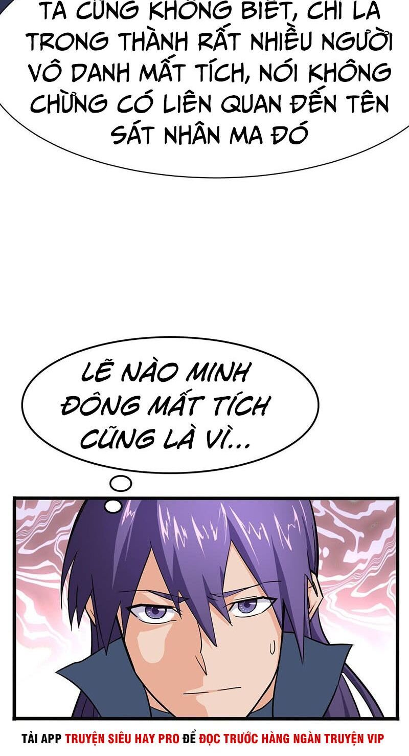 Hỗn Độn Kiếm Thần Chapter 87 - Trang 2